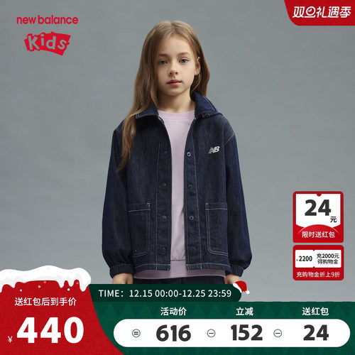 NB大口袋连帽牛仔外套帽子可拆卸