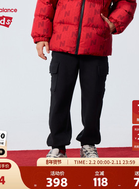 【加绒】New Balance nb童装男女儿童工装舒适保暖长裤ND4LF4Z103