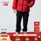 加绒 男女儿童工装 New Balance nb童装 舒适保暖长裤 ND4LF4Z103
