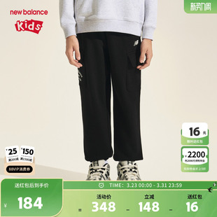 儿童男女秋季 nb童装 新款 时尚 ND4LF3E063 New 抽绳针织长裤 Balance