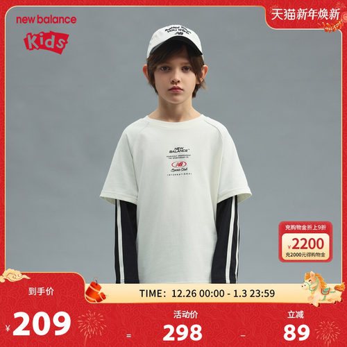 New Balance nb童装男女儿童运动风假两件长袖圆领T恤ND7DF11093