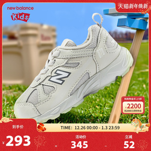 4岁小童秋舒适休闲运动鞋 New 儿童男女0 nb童鞋 IV878KOB Balance