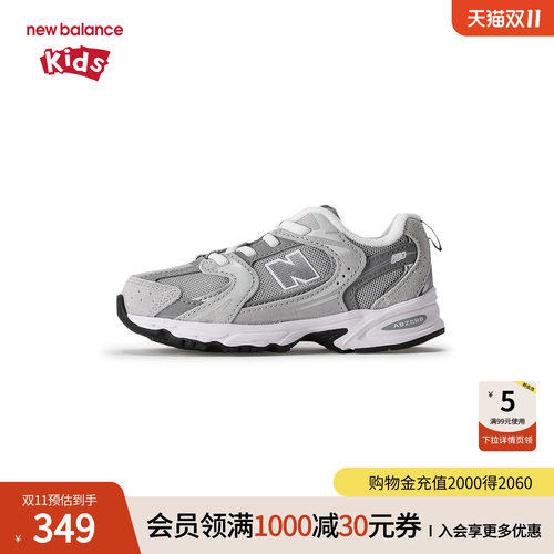 网面轻盈 缓震 潮流 脚感柔软 不易打滑