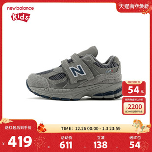 Balance 潮酷网面运动鞋 nb童鞋 4岁小童秋新款 IV2002R0 男女0 New