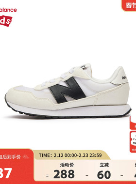 New Balance nb童鞋4-7岁中童男女春秋网面休闲运动鞋PH237DEP