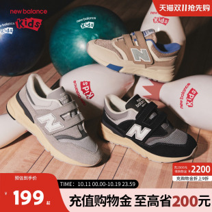 轻便透气舒适休闲运动鞋 New 儿童男女秋季 nb童鞋 997HPP Balance