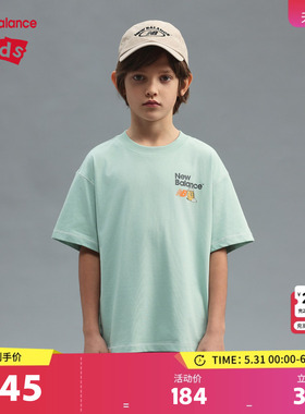 【凉感】New Balance nb童装男女儿童夏季印花短袖T恤ND7EF12083