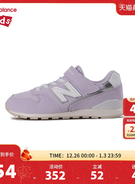 New Balance nb童鞋男女4-7岁中童春秋复古避震休闲鞋YV996BC3