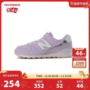 7岁中童春秋复古避震休闲鞋 New 男女4 nb童鞋 YV996BC3 Balance