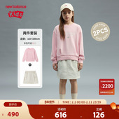 New ND2PF12122 女童春秋套头卫衣休闲短裙两件套装 Balance nb童装