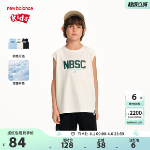 Balance 背心ND7GF2E073 New 新款 短袖 儿童男女夏季 凉感 nb童装