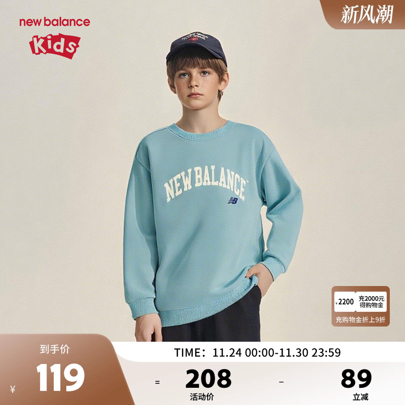 New Balance nb童装儿童男女童圆领早秋休闲长袖卫衣ND7CE1E053
