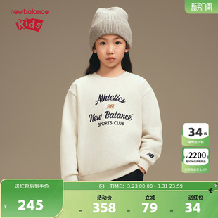 男女儿童秋冬新款 nb童装 圆领加绒套头卫衣ND7ZF4E043 Balance New