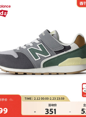 New Balance nb童鞋男女4-7岁中童秋季复古运动休闲鞋 YV996RB3