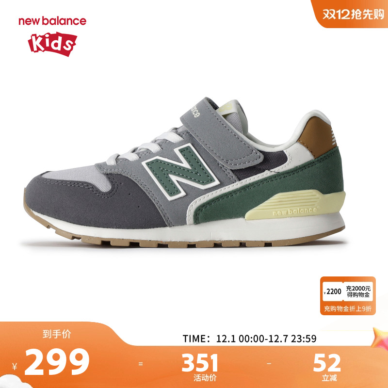 New Balance nb童鞋男女4-7岁中童秋季复古运动休闲鞋 YV996RB3