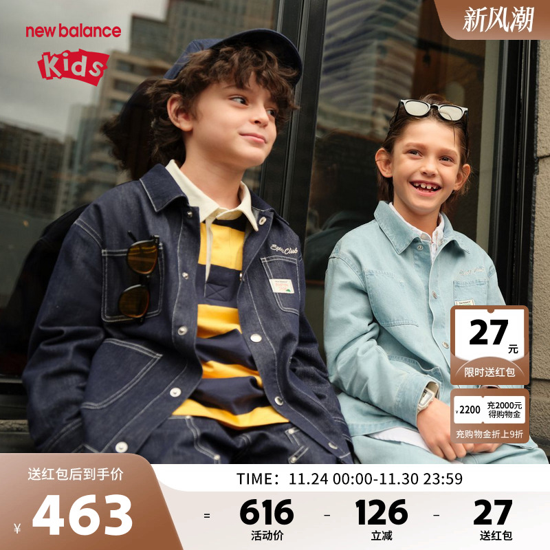 NB男女同款复古宽松翻领牛仔外套