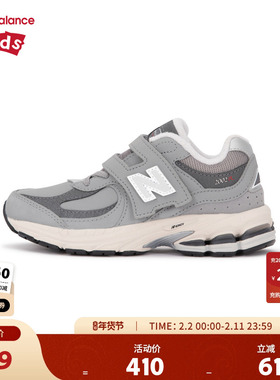 New Balance nb童鞋男女4-7岁中童秋冬保暖革面运动鞋PV2002RG