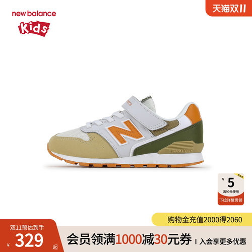 New Balance nb童鞋男女7-14岁中大童魔术贴护踝舒适休闲鞋Y996