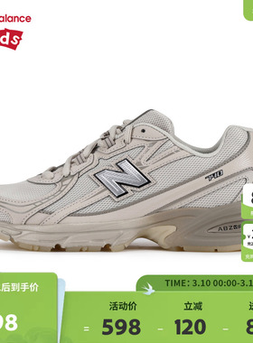 New Balance nb童鞋儿童男女7-14岁大童防滑潮酷运动鞋GR740LN1