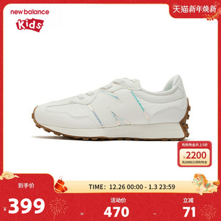 Balance 小白鞋 nb童鞋 7岁中童男女革面休闲运动鞋 PH327KB New