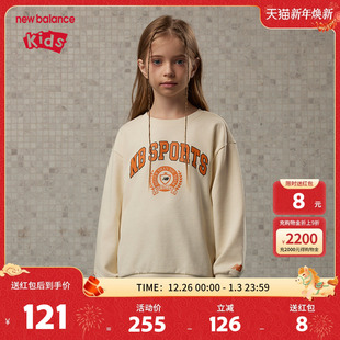 新款 New 秋季 nb童装 男女儿童圆领撞色LOGO卫衣ND7ZE3Z023 Balance