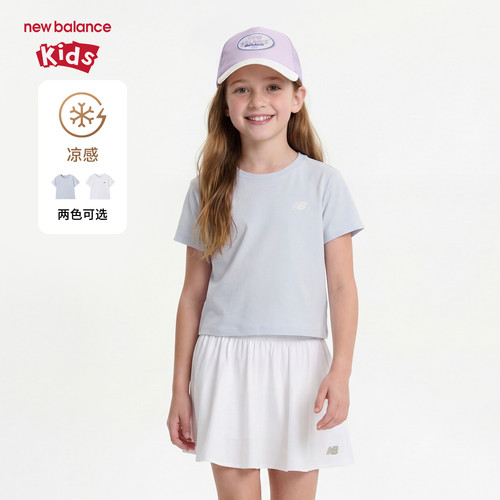 【凉感】New Balance nb童装女童夏季简约印花短袖T恤ND7EG2E172