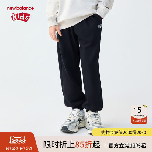 logo标识 螺纹收口 防风温暖 春秋
