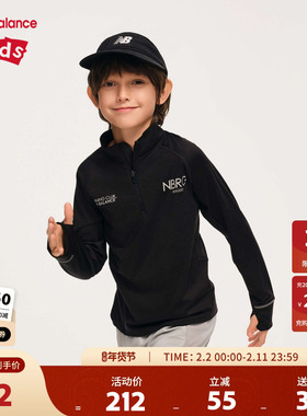 New Balance nb童装男女儿童春季新款半拉链运动服T恤ND7DF1Z083