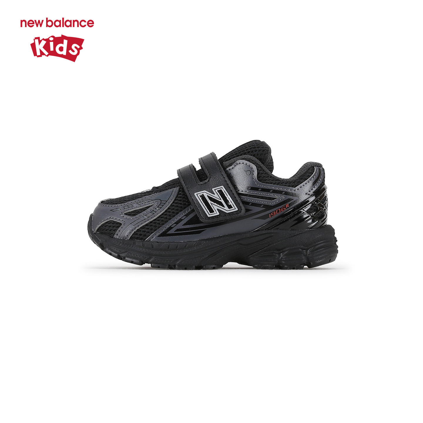 New Balance nb童鞋0-4岁小童男女新款黑色透气魔术贴学步鞋I1906 - 实物图