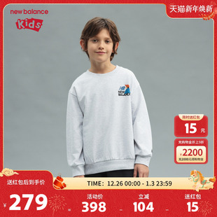 儿童男女26年春新款 nb童装 圆领套头卫衣ND7ZG6R073 Balance New