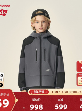 New Balance nb童装儿童男女秋冬新款加绒保暖外套夹克ND7AF3Z153