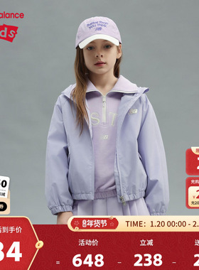 New Balance nb童装女童春秋时尚休闲紫色连帽短款外套ND7AF14152