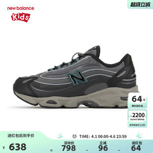 儿童男女4 New Balance nb童鞋 PV1000JJ 7岁中童秋密网潮酷运动鞋