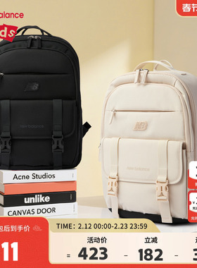 New Balance nb儿童书包男女学生大容量轻便双肩包ND8PF1E033