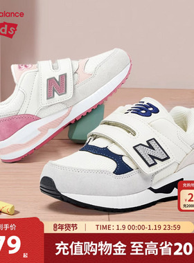 New Balance nb童鞋儿童男女魔术贴秋季休闲透气舒适运动鞋530SRI