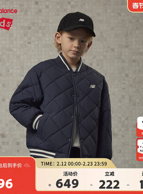 New Balance nb童装男女儿童秋冬保暖潮酷棒球棉服外套ND7QE4E013