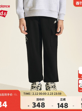 New Balance nb童装儿童男女秋季新款时尚抽绳针织长裤ND4LF3E063