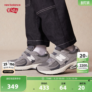 7岁中童春秋网面透气运动鞋 New 男女4 nb童鞋 PV2002ST Balance