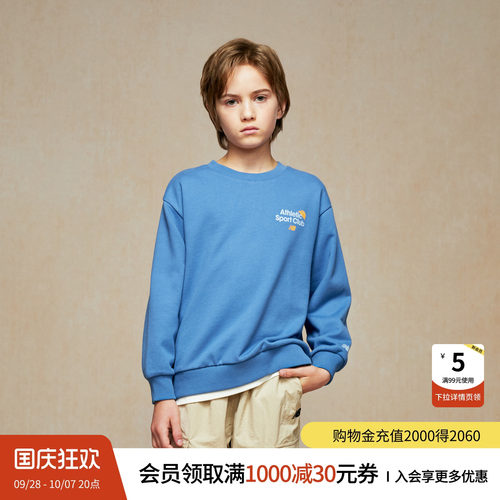 New Balance nb童装男女儿童时尚舒适宽松圆领长袖卫衣ND7ZE31073