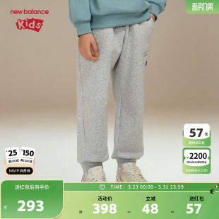 Balance 发热科技束脚长裤 nb童装 新款 ND4LF42083 男女儿童冬季 New