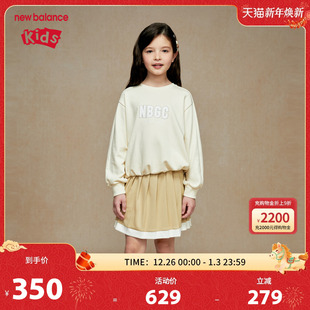 甜美舒适卫衣百褶裙套装 New 女童秋季 nb童装 ND2PE33132 Balance