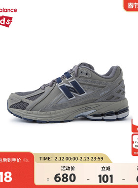 New Balance nb童鞋儿童男女7-14岁大童秋季复古休闲鞋GC1906RB