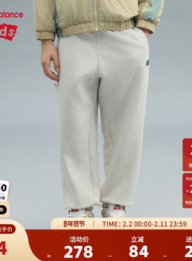 New Balance nb童装男女儿童春秋宽松运动束脚长裤ND4LF1E103