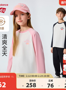 New Balance nb童装儿童男女26年春新款插肩长袖T恤 ND7DG61143