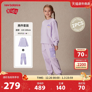男女儿童春秋时尚 nb童装 舒适长袖 长裤 ND2PE15093 New 套装 Balance