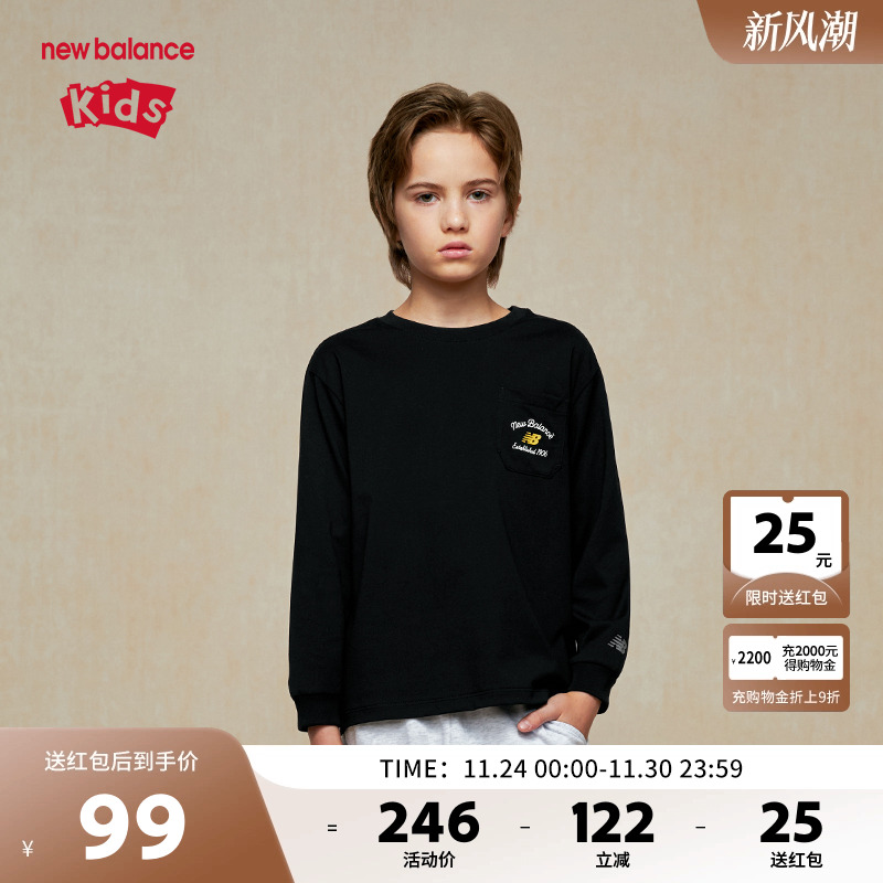 New Balance nb童装男女儿童简约舒适运动长袖圆领T恤ND7DE3E053