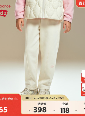 New Balance nb童装女童儿童秋冬SORONA发热休闲长裤ND4LF43112