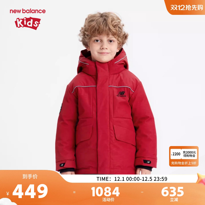 大口袋加厚童装NEWBALANCE
