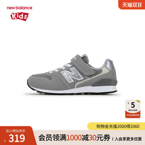 New Balance nb童鞋男女4-7岁中童灰色复古拼接休闲鞋YV996GR3