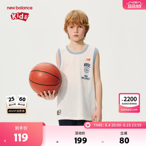 New Balance nb童装男女童26年夏季新款休闲清爽背心ND7GG22043